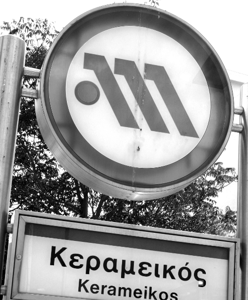 Die Metro ist noch immer das wichtigste Transportmittel in Athen. (Quelle: Vera Drake)